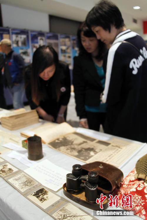 南京大屠殺文物史料展在多倫多舉行