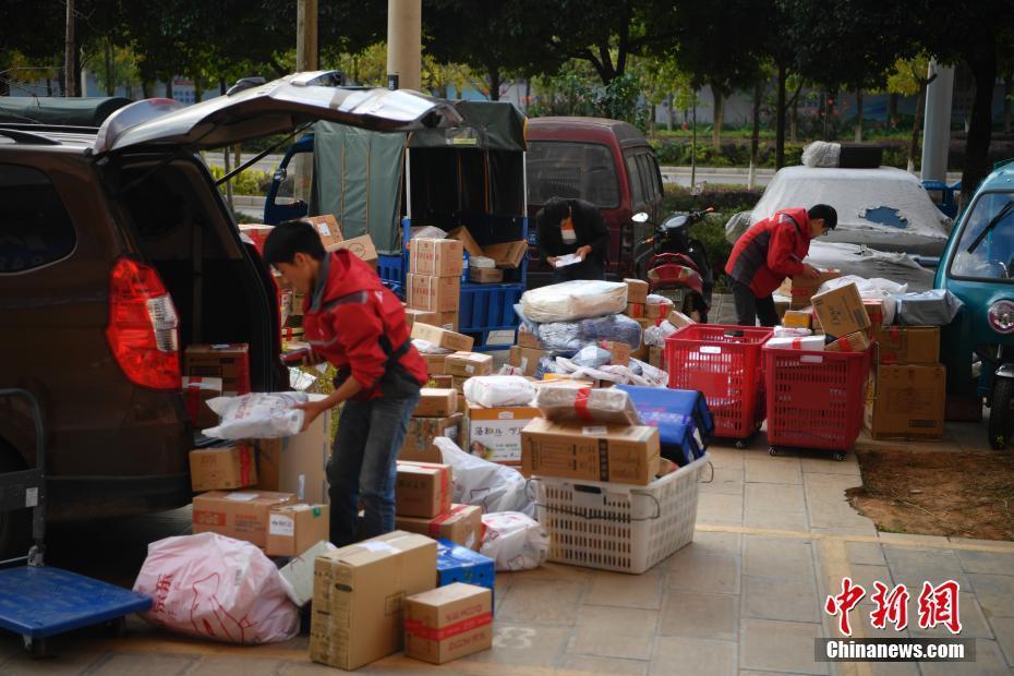 中国电商企业迎“双十一狂欢节”