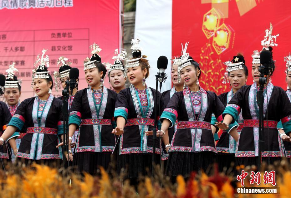 廣西侗鄉(xiāng)三江擺“百家宴”過侗年