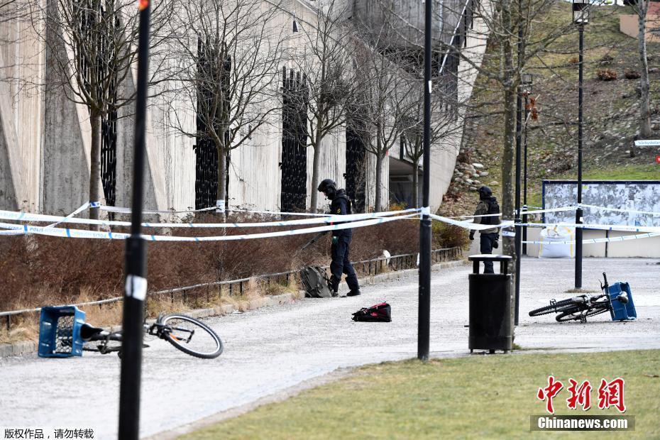 瑞典首都地鐵站外發(fā)生爆炸事件 造成1死1傷