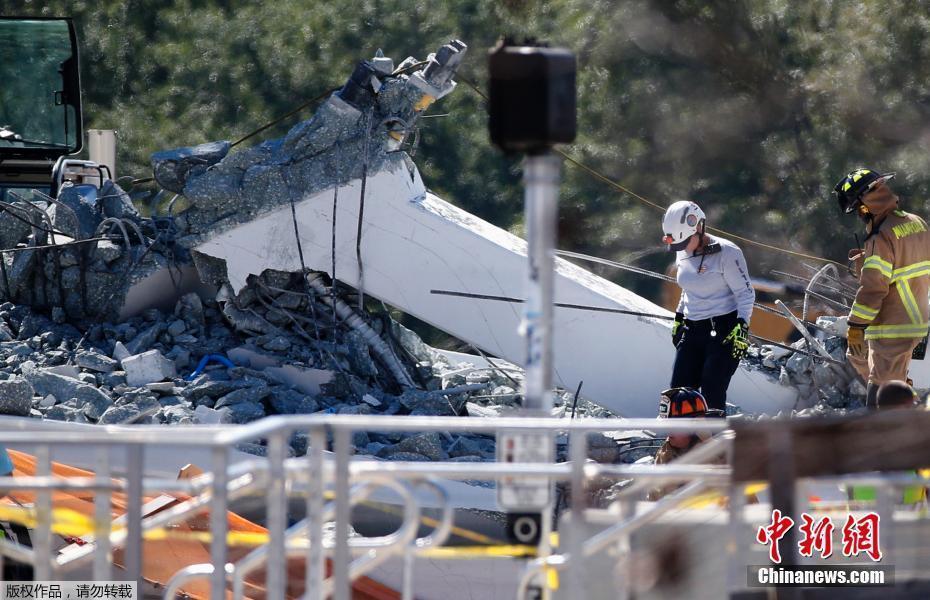 美國邁阿密一過街天橋坍塌 多人死傷