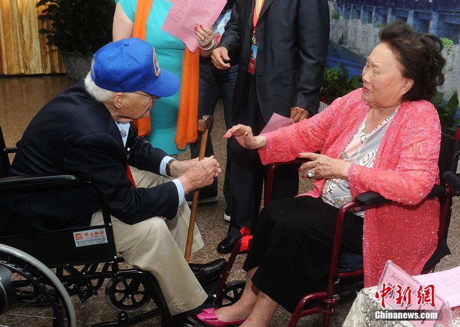 “钢铁蝴蝶”陈香梅94岁传奇人生画下句点