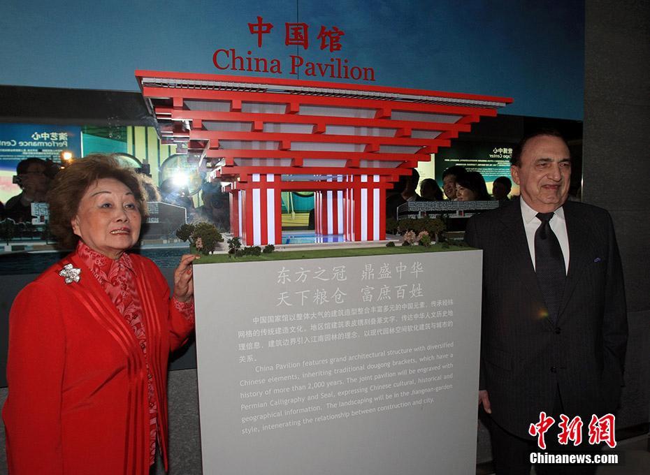 “钢铁蝴蝶”陈香梅94岁传奇人生画下句点