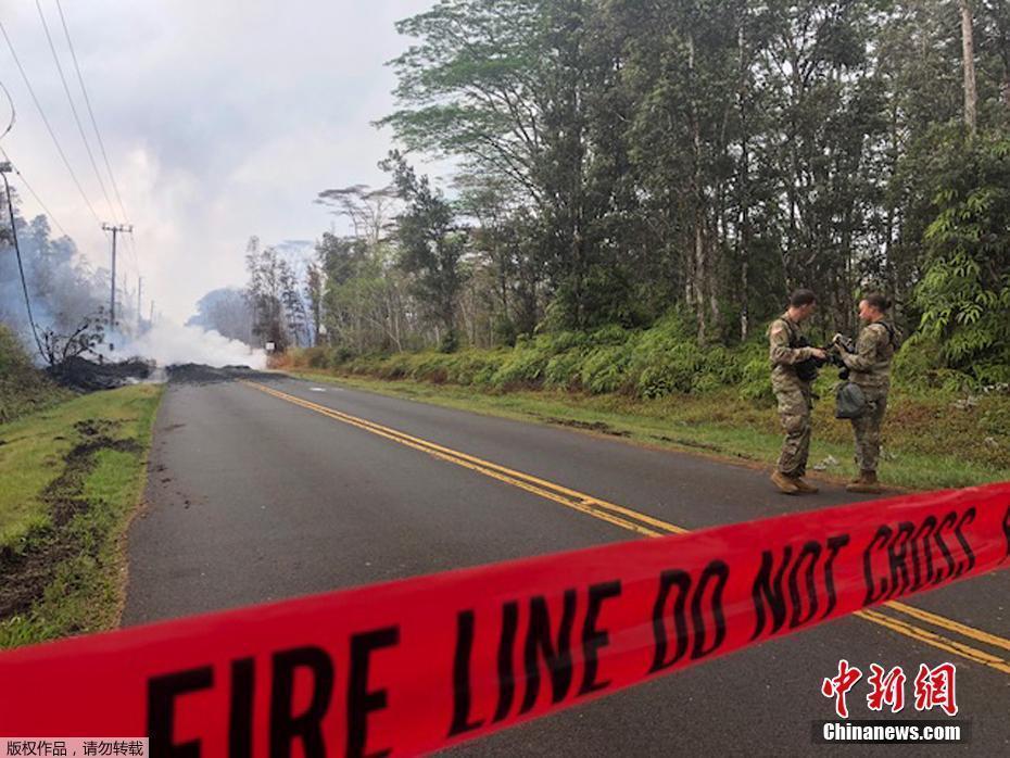 夏威夷火山噴發(fā)新現(xiàn)裂縫 周邊居民被迫疏散