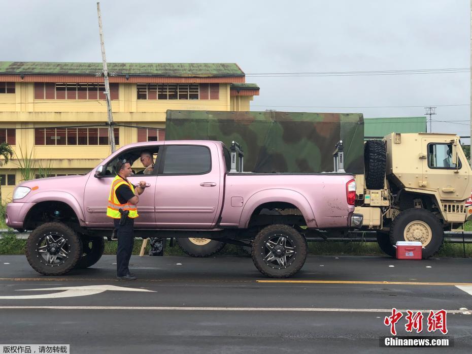 夏威夷火山噴發(fā)新現(xiàn)裂縫 周邊居民被迫疏散