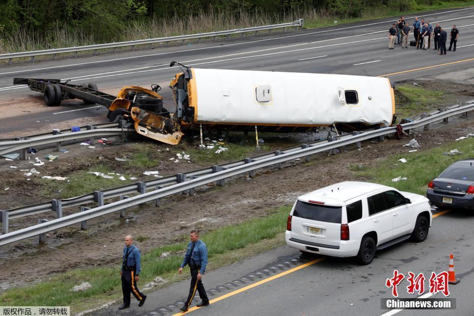 美新澤西州一校車與卡車相撞 已致2死40余傷