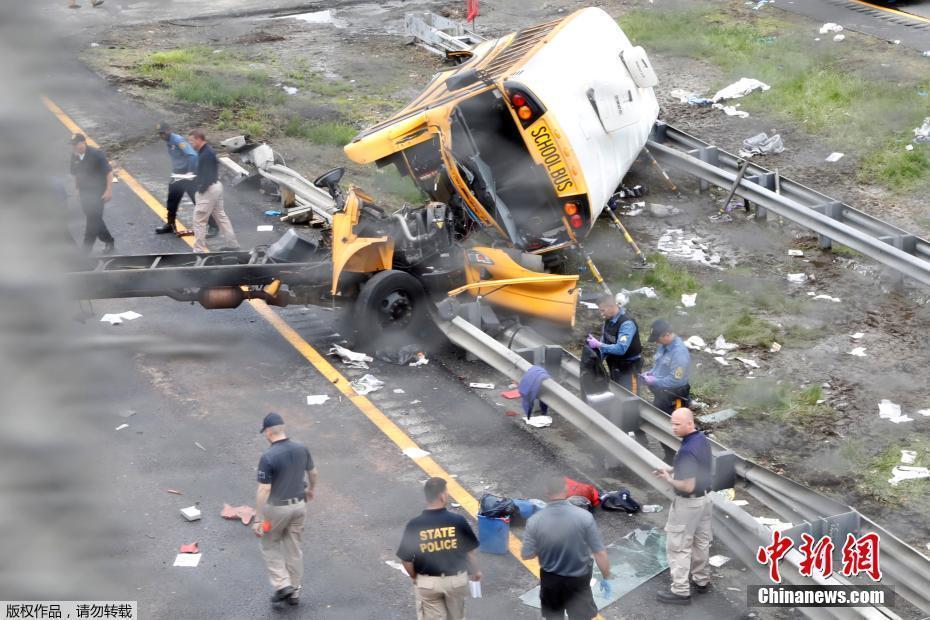 美新澤西州一校車與卡車相撞 已致2死40余傷