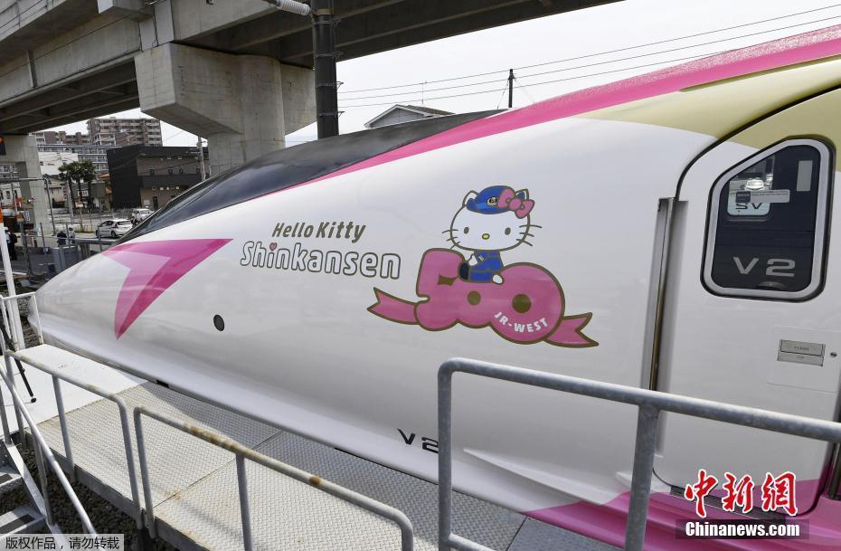 少女心爆棚,！日本“Hello Kitty”主題列車亮相