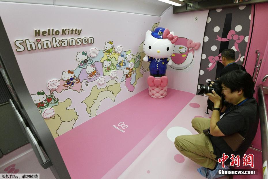 少女心爆棚！日本“Hello Kitty”主題列車亮相