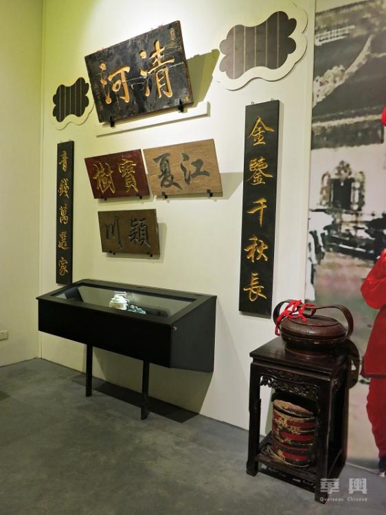 探訪馬來(lái)西亞首座華人博物館