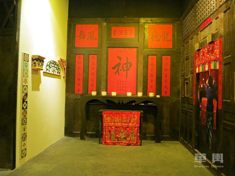 探訪馬來西亞首座華人博物館