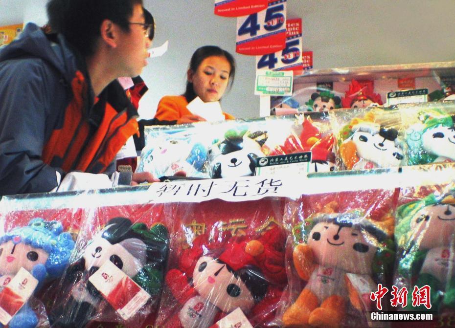【圖刊】北京奧運(yùn)十周年 回首難忘時(shí)刻