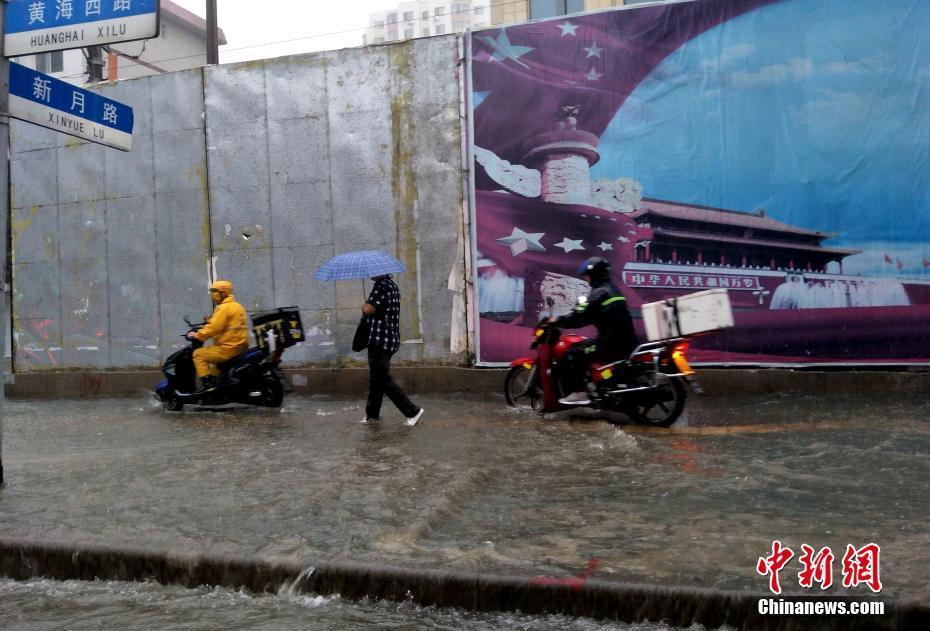 臺風“溫比亞”登陸大連 市區(qū)開啟“看海”模式