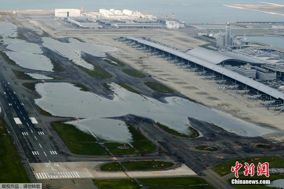 台风致油轮撞断桥 日本关西机场成孤岛游客滞留