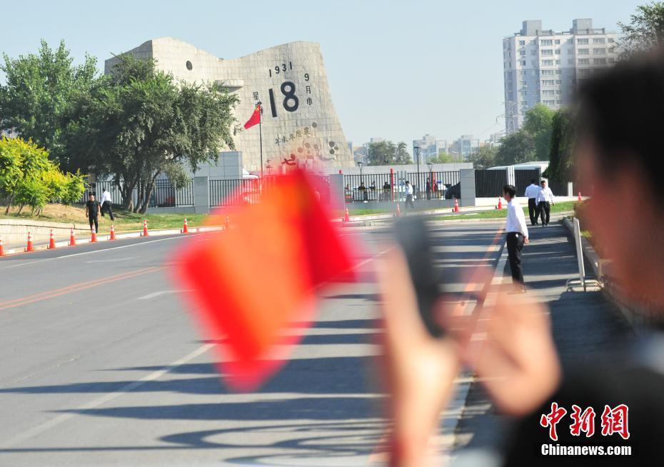 南京拉響防空警報銘記“九一八”