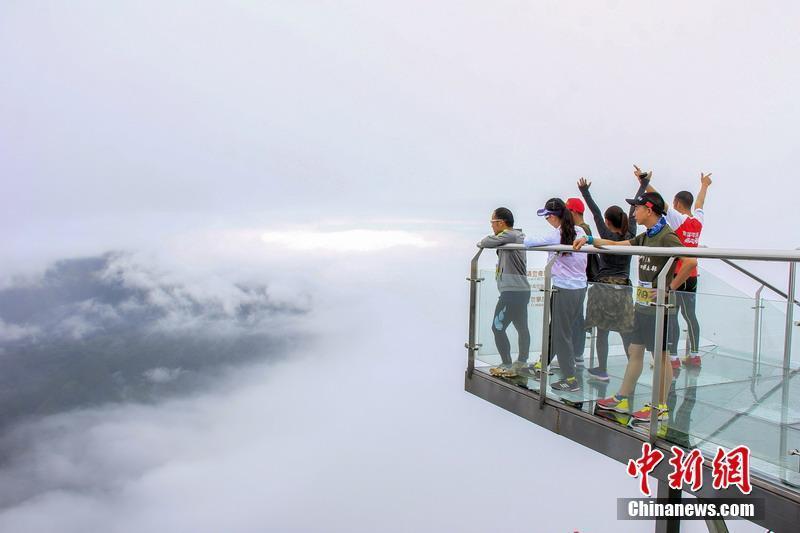 “南粵小華山”出現(xiàn)云海美景