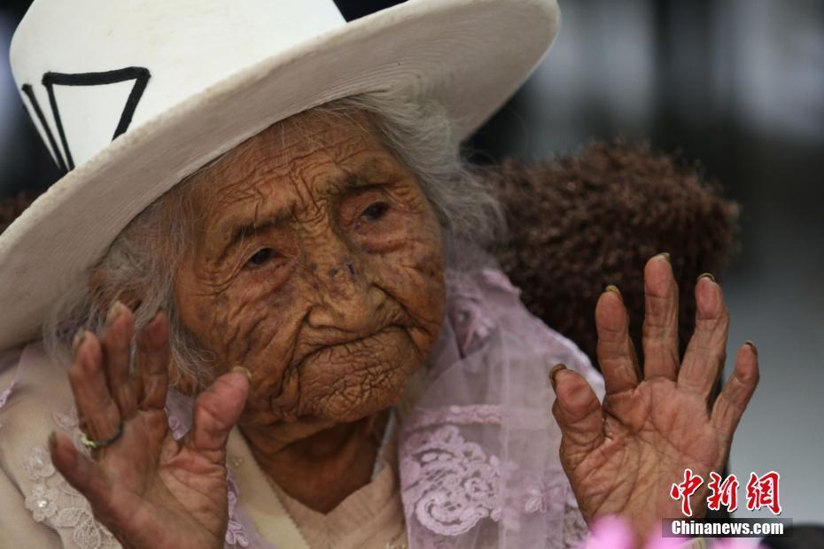 玻利維亞老嫗慶祝118歲生日 或成全球最長壽老人