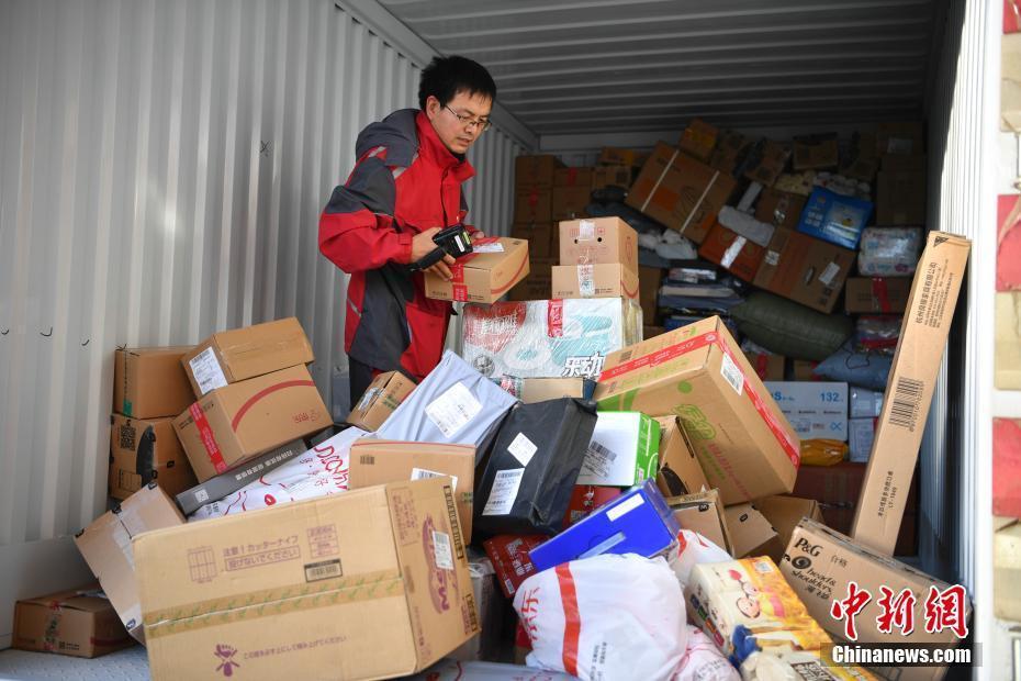 中國電商企業(yè)迎“雙十一購物狂歡節(jié)”