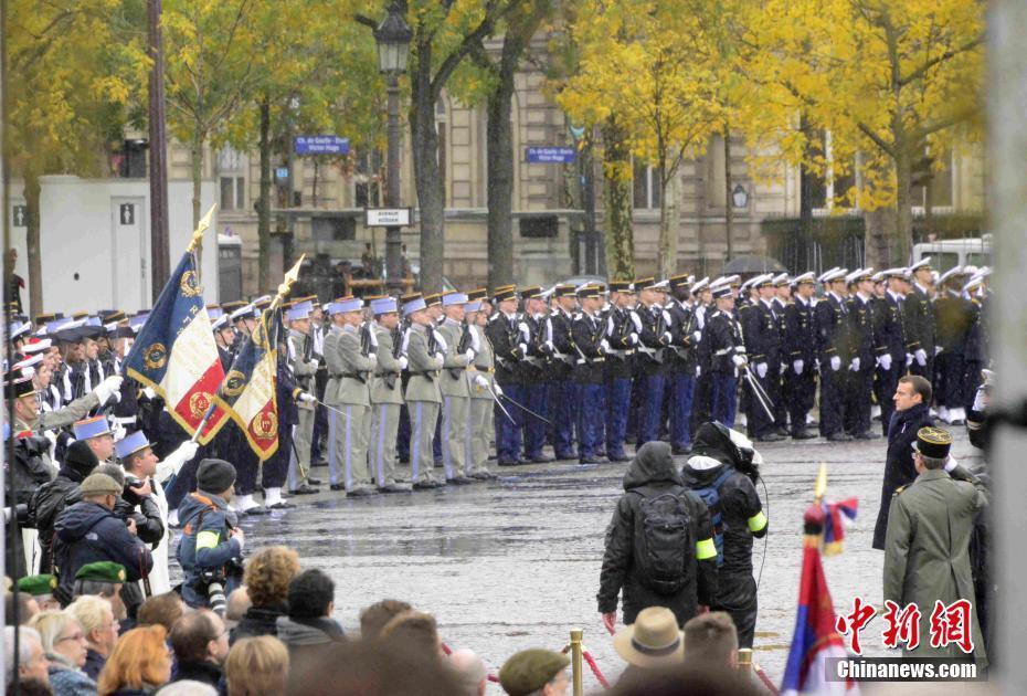 纪念一战结束100周年官方仪式在巴黎凯旋门隆重举行