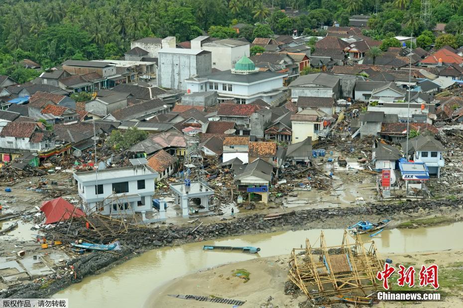 印尼海嘯災(zāi)區(qū)火山活動(dòng)加劇 方圓5公里內(nèi)被列為禁區(qū)