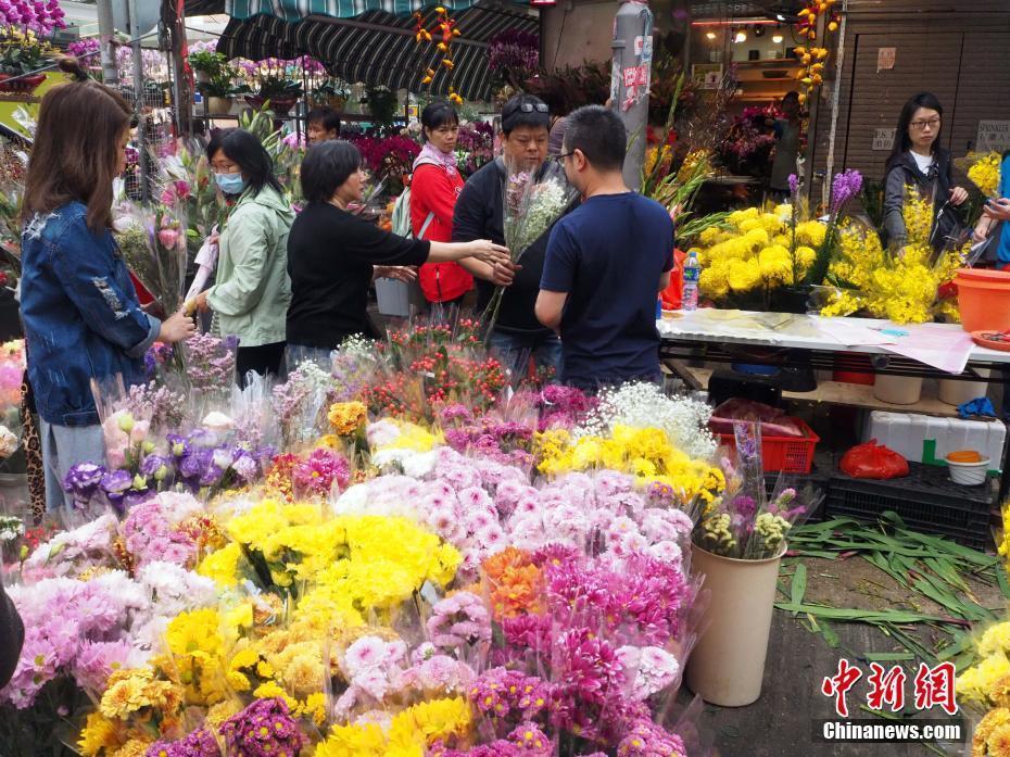 香港春暖花開