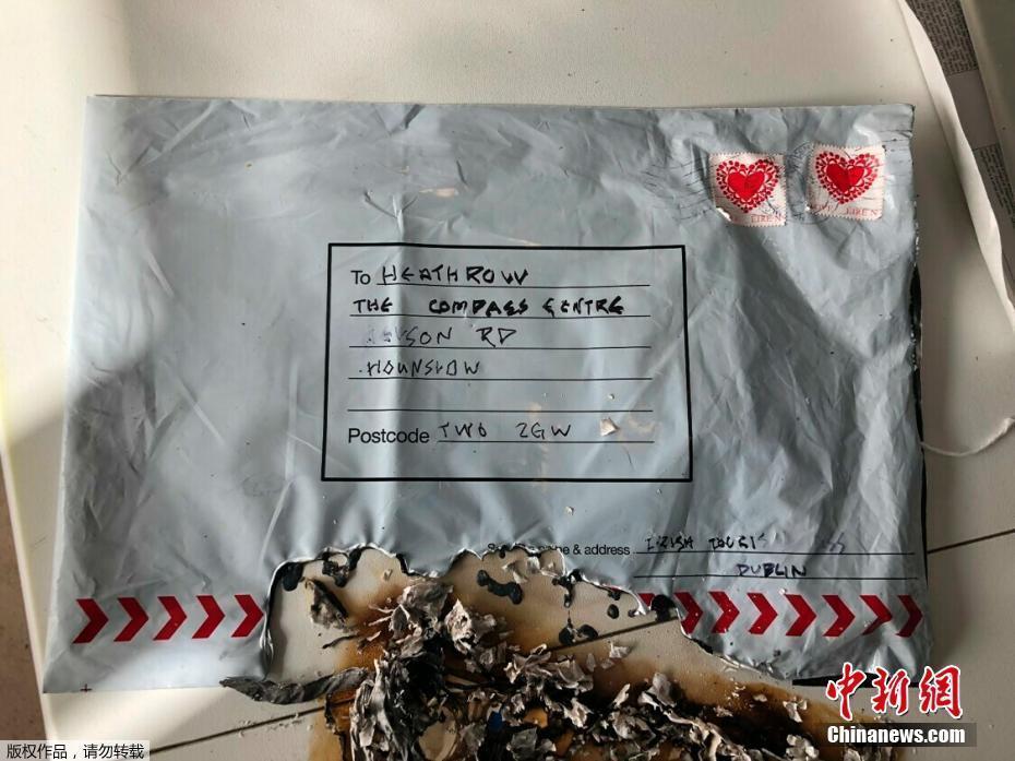 英國格拉斯哥大學收到可疑包裹 警方對師生進行疏散