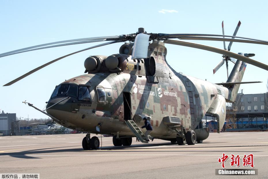 俄羅斯米-26T2V直升機(jī)將接受軍方測試