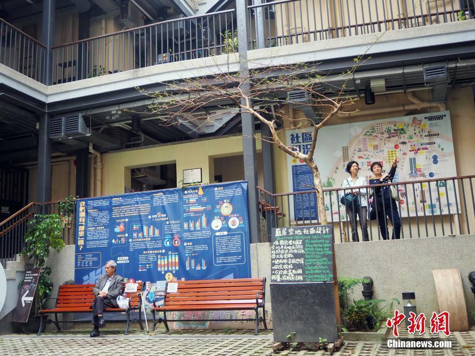 香港新增50個打卡點為都市增添新景觀