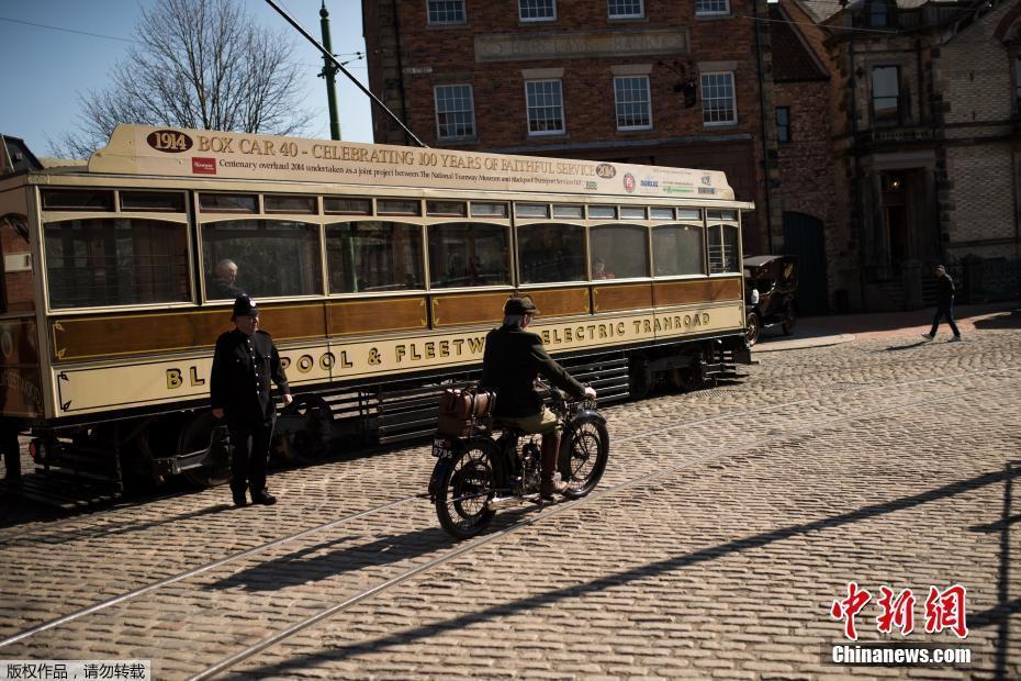 140多輛老爺車亮相英國街頭