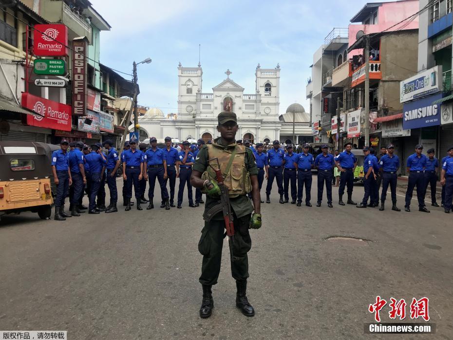 斯里蘭卡教堂和酒店共發(fā)生六起爆炸 已致20死160傷