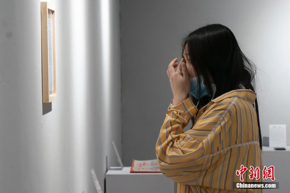 北京“失戀博物館”吸引參觀者