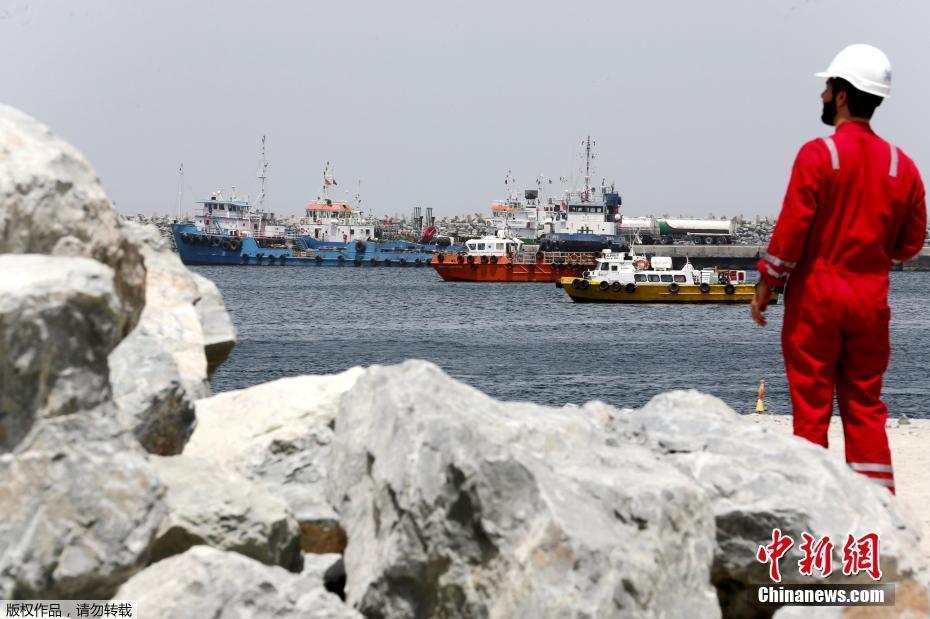 阿聯(lián)酋附近海域4艘商船遭襲擊