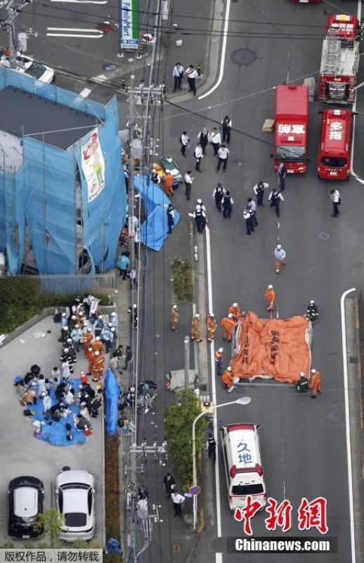 日本川崎发生持刀伤人事件15人被刺含多名小学生 中国侨网