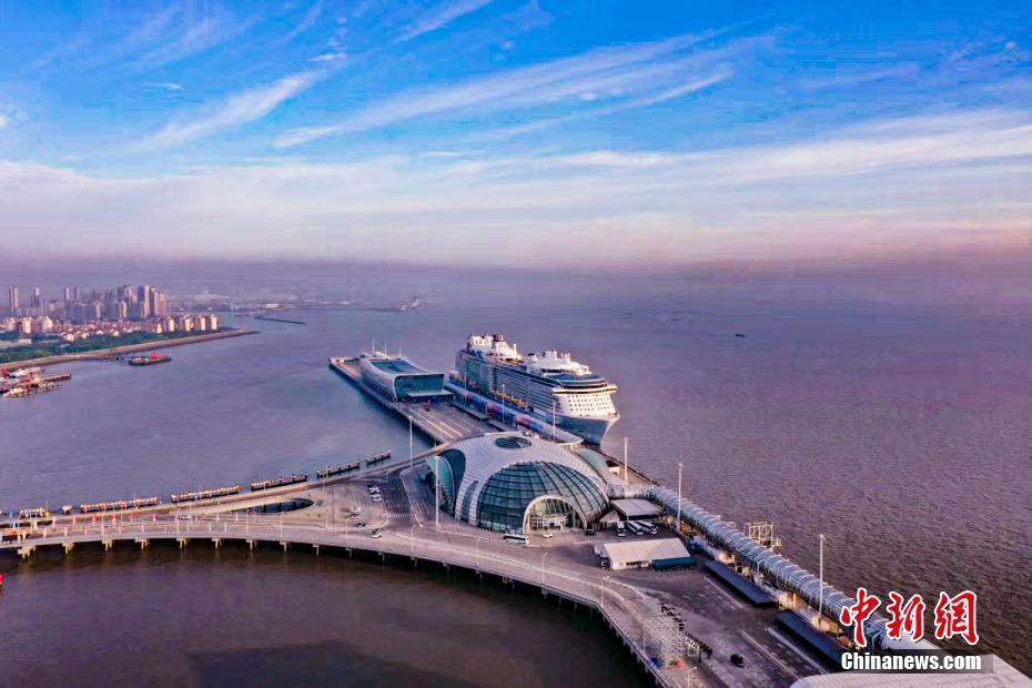 “海洋光譜號(hào)”開啟上海母港首航