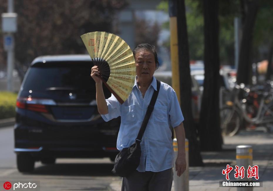 北京高溫升級 戶外堪比大型“燒烤”現(xiàn)場