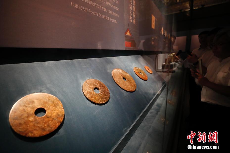 良渚玉器展在故宫博物院开幕