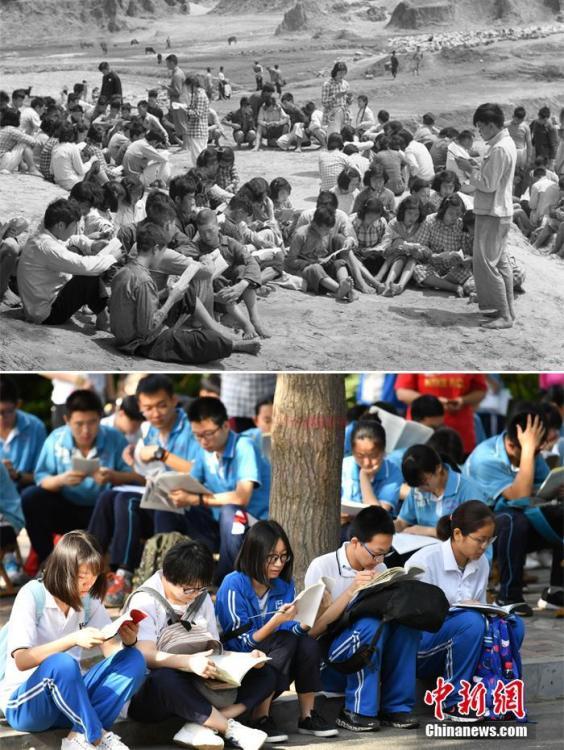 我們的日子——30組照片看新中國70年歲月變遷