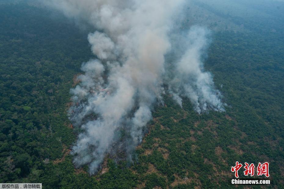 俯瞰亞馬遜雨林火災(zāi) 濃煙滾滾滿目蒼夷