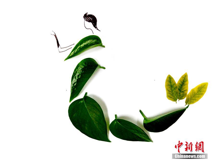 【图刊】一张纸，一片叶，一支笔，惊艳了秋天