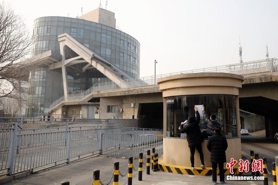 北京暂停所有长途客运班线和旅游包车
