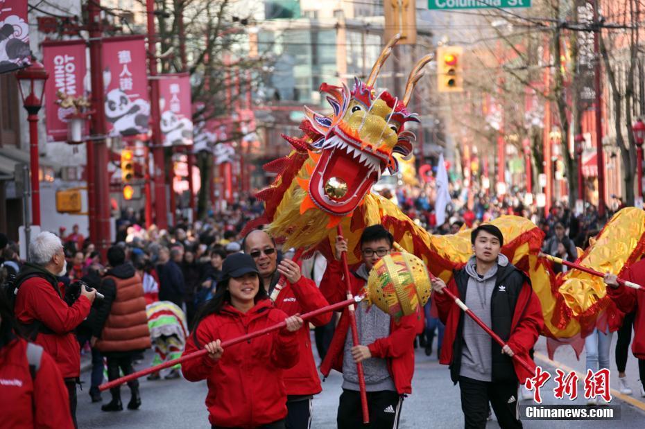 加拿大溫哥華華埠舉行庚子鼠年春節(jié)大游行