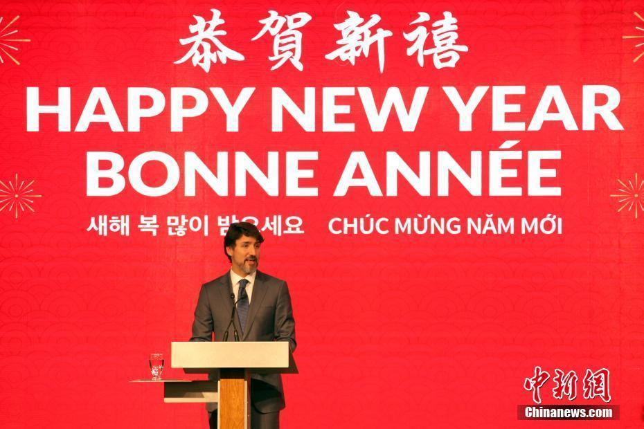 加拿大總理特魯多在多倫多華人社區(qū)拜年