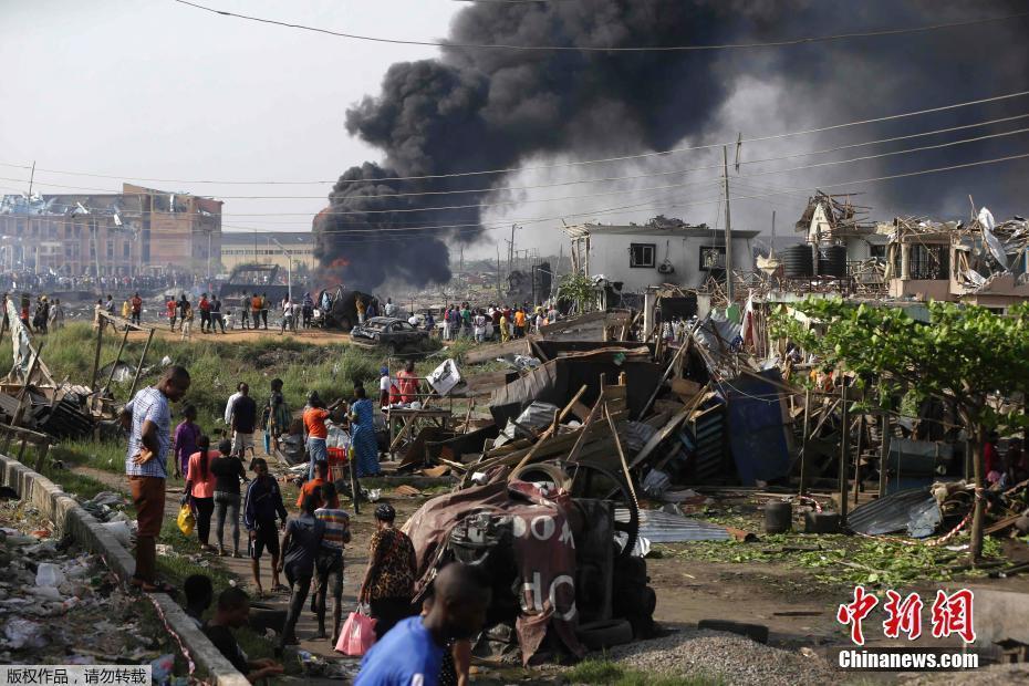 尼日利亞拉各斯油氣管道爆炸至少15人死亡