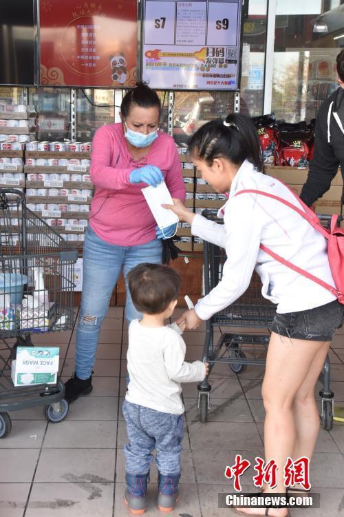 美國超市采取措施控制疫情