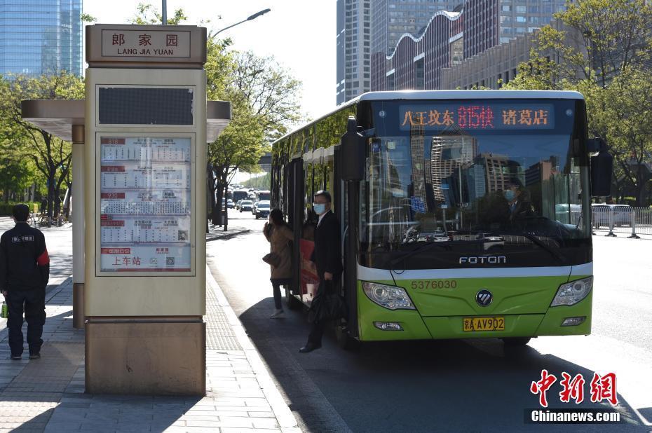 北京恢復與河北北三縣等地跨省公交車運營 不重復檢查