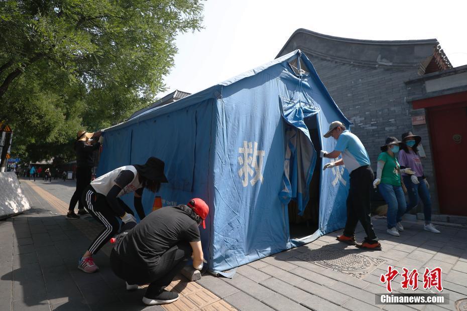 北京社區(qū)拆除防疫帳篷