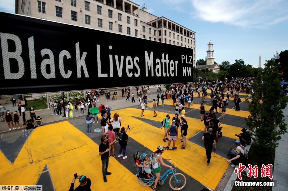 非裔市长下令在白宫外路面漆“黑人的命也是命”