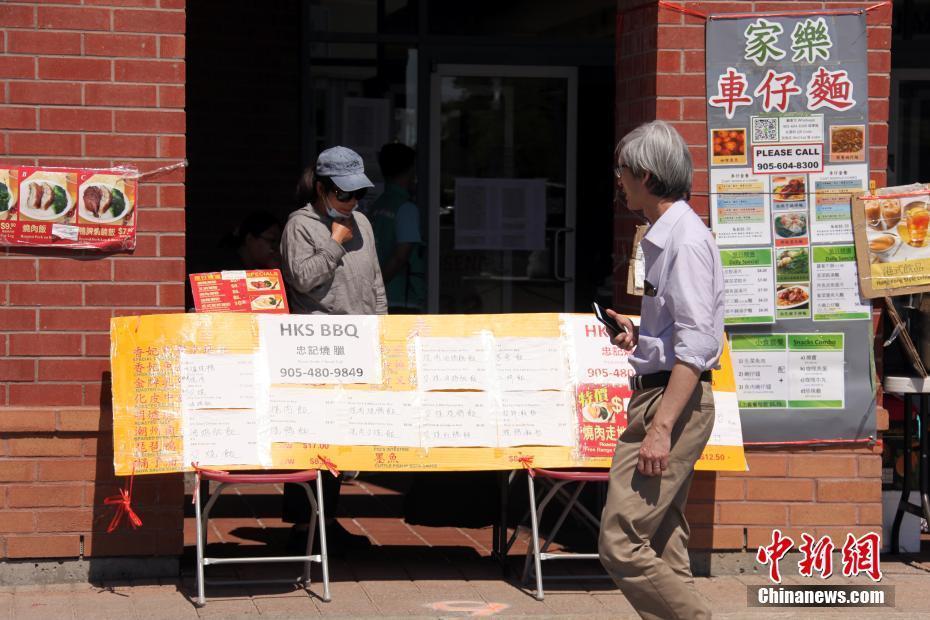 多倫多華人餐飲業(yè)主改設(shè)露天攤檔