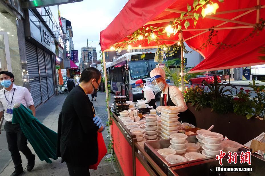 紐約社區(qū)夜間戶外活動增多