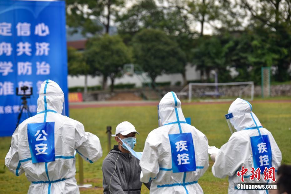 廣西柳州市舉行新冠疫情大規模核酸檢測演練